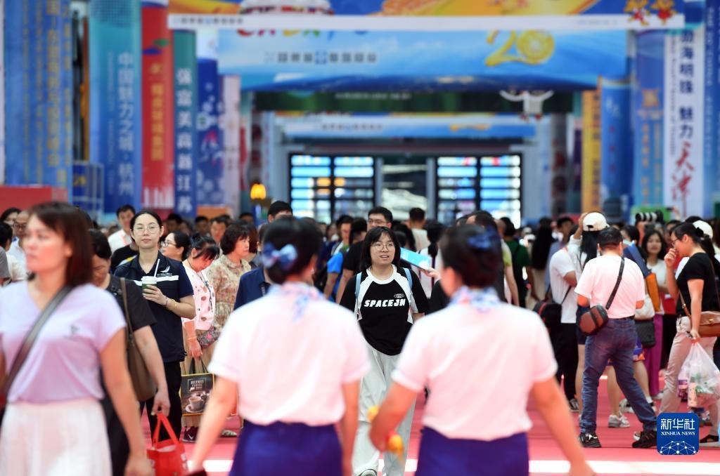 皇冠信用网手机